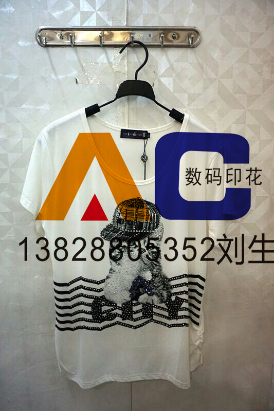 直喷全棉上衣.jpg
