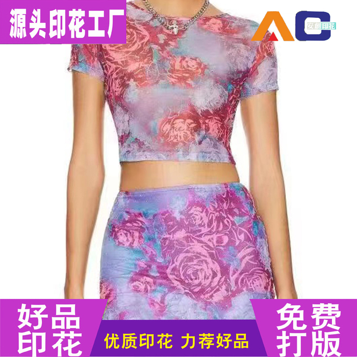 女装套装人丝1.jpg