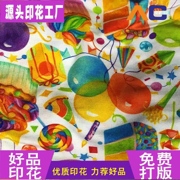 圣蛋.jpg