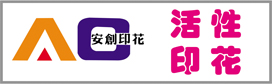 标志小ok1-1.jpg
