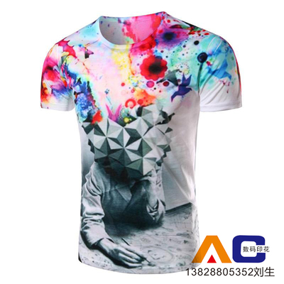 T恤纯棉数码活性印花
