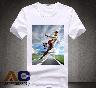 T恤纯棉数码活性印花