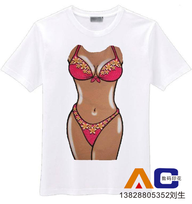 T恤纯棉数码印花