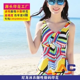 尼龙泳衣酸性数码印花