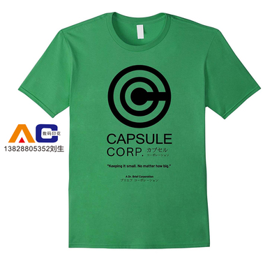 T恤纯棉数码印花