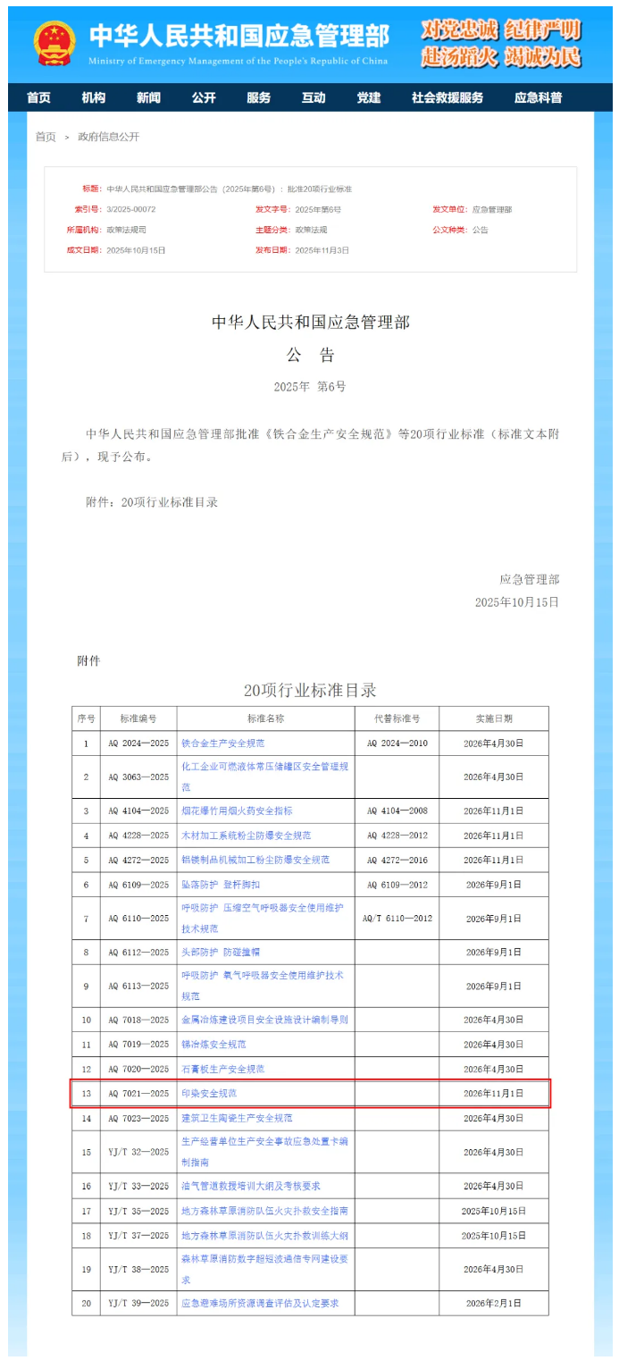 102|info|T1L.KTBCZT1RX.vkNG.png